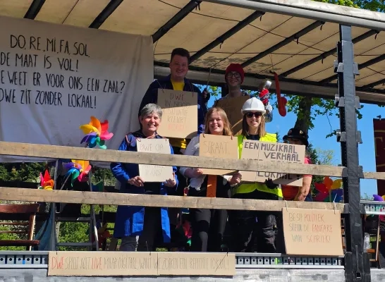 praalwagen De Ware Eendracht Schriek carnaval