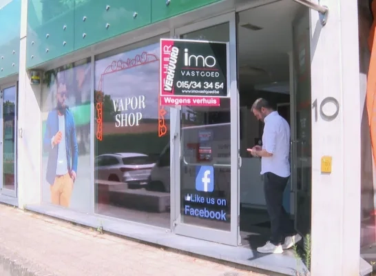 vapeshop