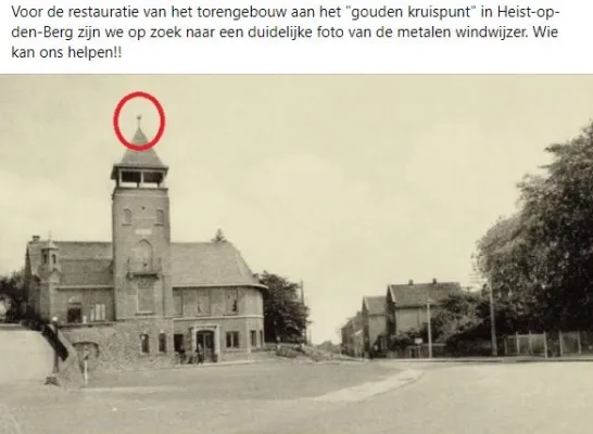 torengebouw_gouden_kruispunt_hodb_2_foto_fb.jpg