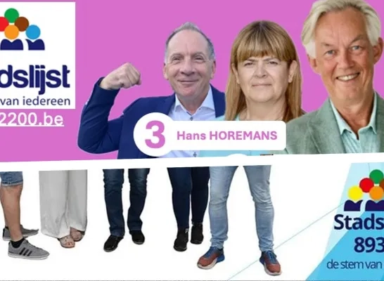 Stadslijst Herentals Stadslijst Menen logo Stadslijst Herentals Stadslijst Menen logo