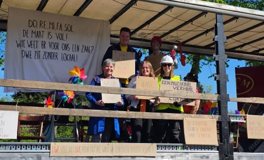 praalwagen De Ware Eendracht Schriek carnaval