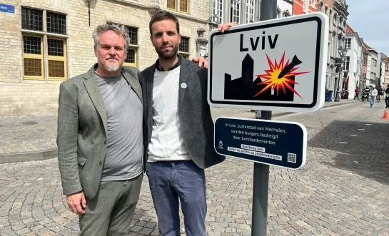 Mechelen straatnaambord Lviv Oekraïne