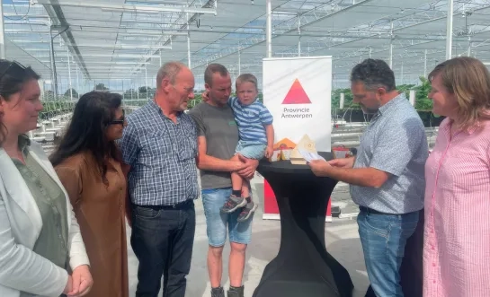 waterpaspoort