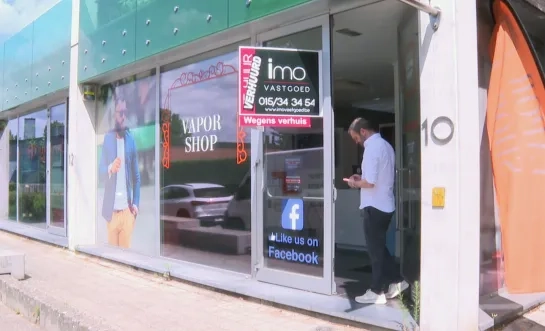vapeshop