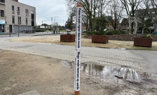 Vredespaal Willebroek