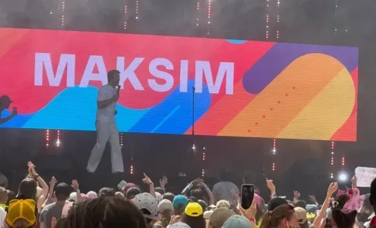 Maksim Pennenzakkenrock likeme Thuis
