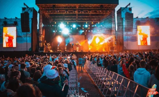 Foto tijdens het festival