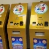 National Token maakt munten voor Vaticaanstad 