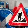 wegenwerken algemeen 