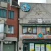 De Kruimel cinema Malpost Geel Markt