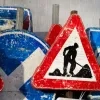 wegenwerken algemeen