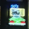 Retrohal jaren 50 expo Retrohal jaren 50 expo