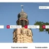 Website stad Herentals