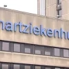 Heilig Hart ziekenhuis Lier