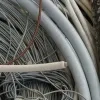 elektriciteitskabel 