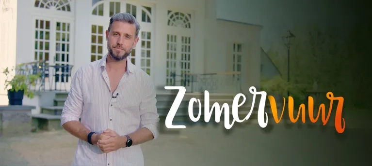 Zomervuur